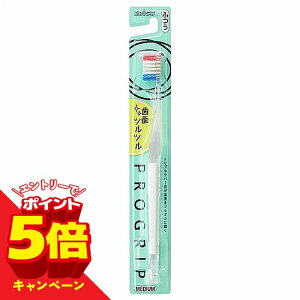 �y�G���g���[��P5�{�z�G�r�X �v���O���b�v�n�u���V type2 �ӂ� 1�{