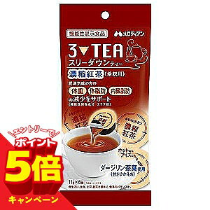 �y�G���g���[��P5�{�z�X���[�_�E���e�B�[ 11g×6��