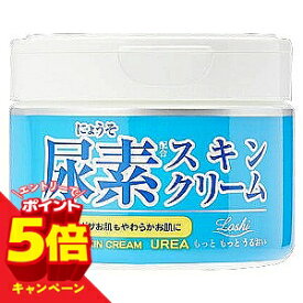 【エントリーでP5倍】ロッシ モイストエイド 尿素スキンクリーム 220g