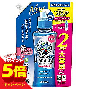 �y�G���g���[��P5�{�z�T���� ���V�m�~�􂽂���ܔZ�k�^�C�v �߂����p 950mL