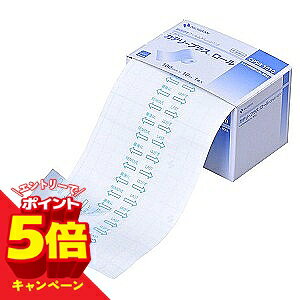 �y�G���g���[��P5�{�z�j�`�o�� �J�e���[�v���X���[�� CPSR1010 100mm×10m 1��