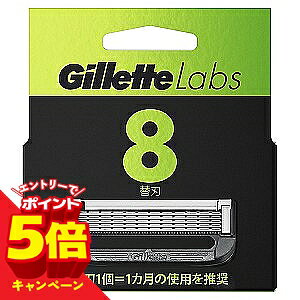 �y�G���g���[��P5�{�z�W���b�g ���{ �p�������o�[���� �֐n 8��