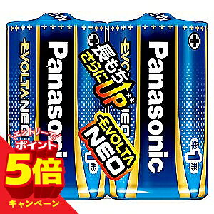 �y�G���g���[��P5�{�z�p�i�\�j�b�N ���d�r�G�{���^�l�I�P1�`2�{�p�b�N LR20NJ/2SE