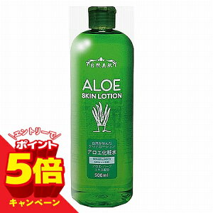 �y�G���g���[��P5�{�z�n�_���L �N���A���[�V���� �A���G���ϐ� 500ml
