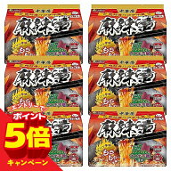 【エントリーでP5倍】中華房 麻辣湯 袋麺 88g×3食入×6個セット 送料無料