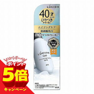 �y�G���g���[��P5�{�z���V�[�h ��p�A�h�o���X�h���y�A ���t 110mL