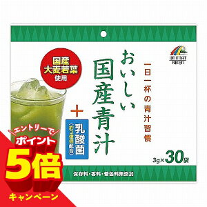 �y�G���g���[��P5�{�z�����������Y�`+���_�� 90g (3g×30��) ���[���֑�������