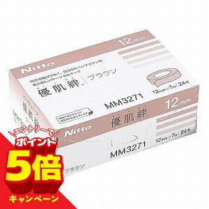 �y�G���g���[��P5�{�z�D���J �u���E�� 12mm×7m 24���� ��������
