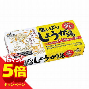 �y�G���g���[��P5�{�z���R���� �����ڂ� ���傤���� ����30%�I�t 12g×20��