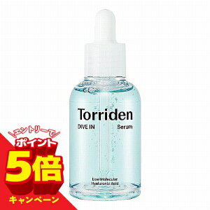 �y�G���g���[��P5�{�z�g���f�� �_�C�u�C�� �Z���� 50ml ���[���֑�������