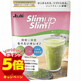 【エントリーでP5倍】スリムアップスリム 酵素＋スーパーフードシェイク 抹茶ラテ 315g