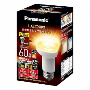 �p�i�\�j�b�N LED�d�� E26���� 60W�`���� �d���F ���t�d���^�C�v LDR6LWRF6
