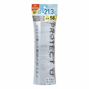 PROTECT U N04 �A�C�X�u���[ ���y�ʎՔM���P 1�{