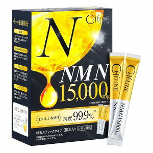�V�F���[�k NMN 15000mg ���������� �����X�e�B�b�N 30�{��