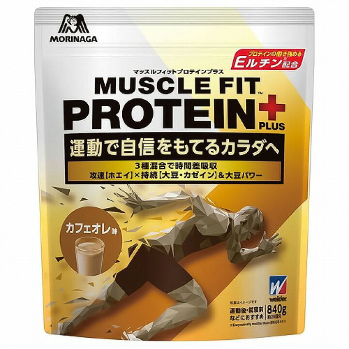 楽天市場】ウイダー マッスルフィットプロテイン プラス 袋 840g 