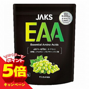 �y�G���g���[��P5�{�z�W���b�N�X EAA �}�X�J�b�g���� 272g ��������