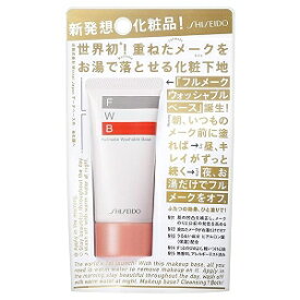 楽天市場 お湯 で 落とせる ファンデーションの通販