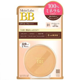 楽天市場 オイルフリー クリームの通販