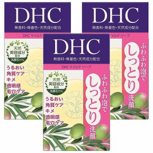 DHC }Ch\[vSS 35g [֑