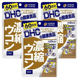 DHC 60 ZkER 120 [֑