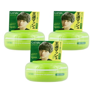 Mcr[(GATSBY) [rOo[ GACY 80g [֑