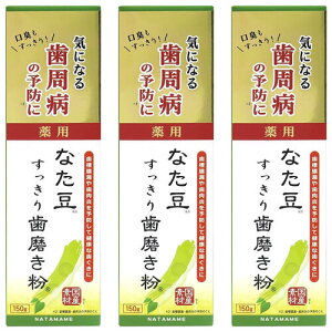 pȂ莕݂ 150g 򕔊Oi [֑