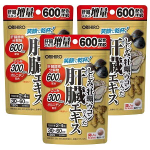 Iq ݉yER̓̑GLX 120 [֑