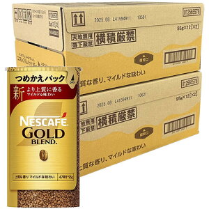 lXJtF S[huh GRVXepbN 95g