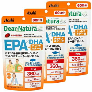 �f�B�A�i�`���� �X�^�C�� EPA×DHA�E�i�b�g�E�L�i�[�[ 240�� ���[���֑�������