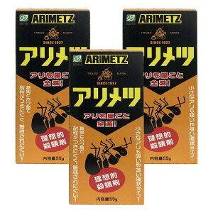 �A�����c 55g ���[���֑�������