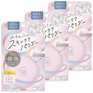 Ti fLO XLPApE_[ N 02 NAx[W 10g [֑