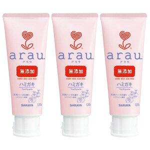 arau.AE n~KL 120g [֑