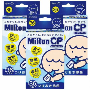 ~g `Chv[t 36 MiltonCP [֑