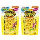 口氣預防用品｜噛むブレスケア パウチ レモンミント 100粒 ×2個セット メール便送料無料