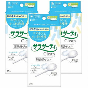 TT[eB Clean(N[) 7.7g×3{ [֑