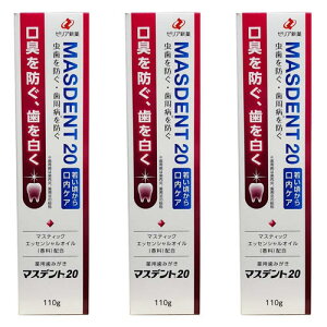 }Xfg20 110g 򕔊Oi [֑