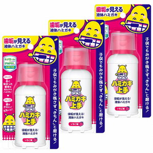 ǂn~KL  69ml [֑