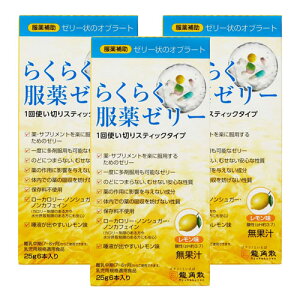 pU 炭炭[[ XeBbN^Cv i25g×6{j [֑