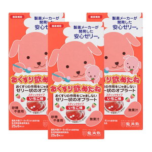 pU ߂˃XeBbN^Cv  6{ [֑