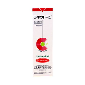 猫用 ラキサトーン 70.9g 医薬部外品 メール便送料無料