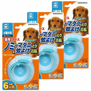 pm~E}_jƂ聕悯֏^p 1{ [֑