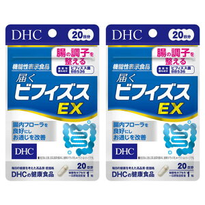 DHC@20 ͂rtBYXEX (20)×2Zbg [֑