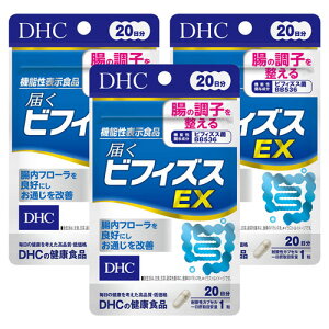 DHC�@20���� �͂��r�t�B�Y�XEX (20��) ���[���֑�������