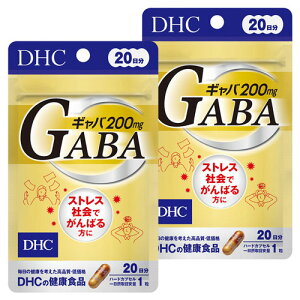 DHC 20 Mo(GABA)@20×2Zbg [֑