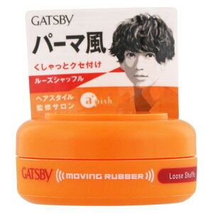 Mcr[(GATSBY) [rOo[ [YVbt oC 15g