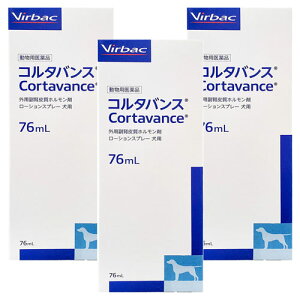 R^oX 76mL pi 