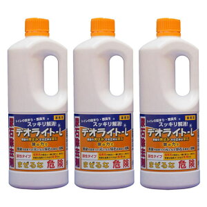 �f�I���C�gL 1kg ��������