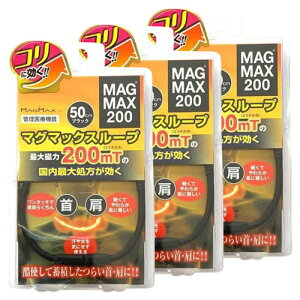 }O}bNX[v ubN 50cm [֑