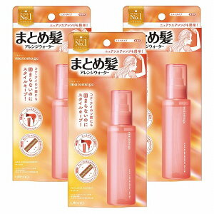 }g[W ܂ƂߔAWEH[^[ 100mL [֑