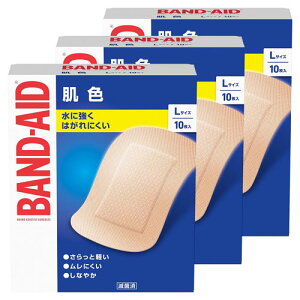 バンドエイド 肌色タイプ Lサイズ 10枚入 メール便送料無料